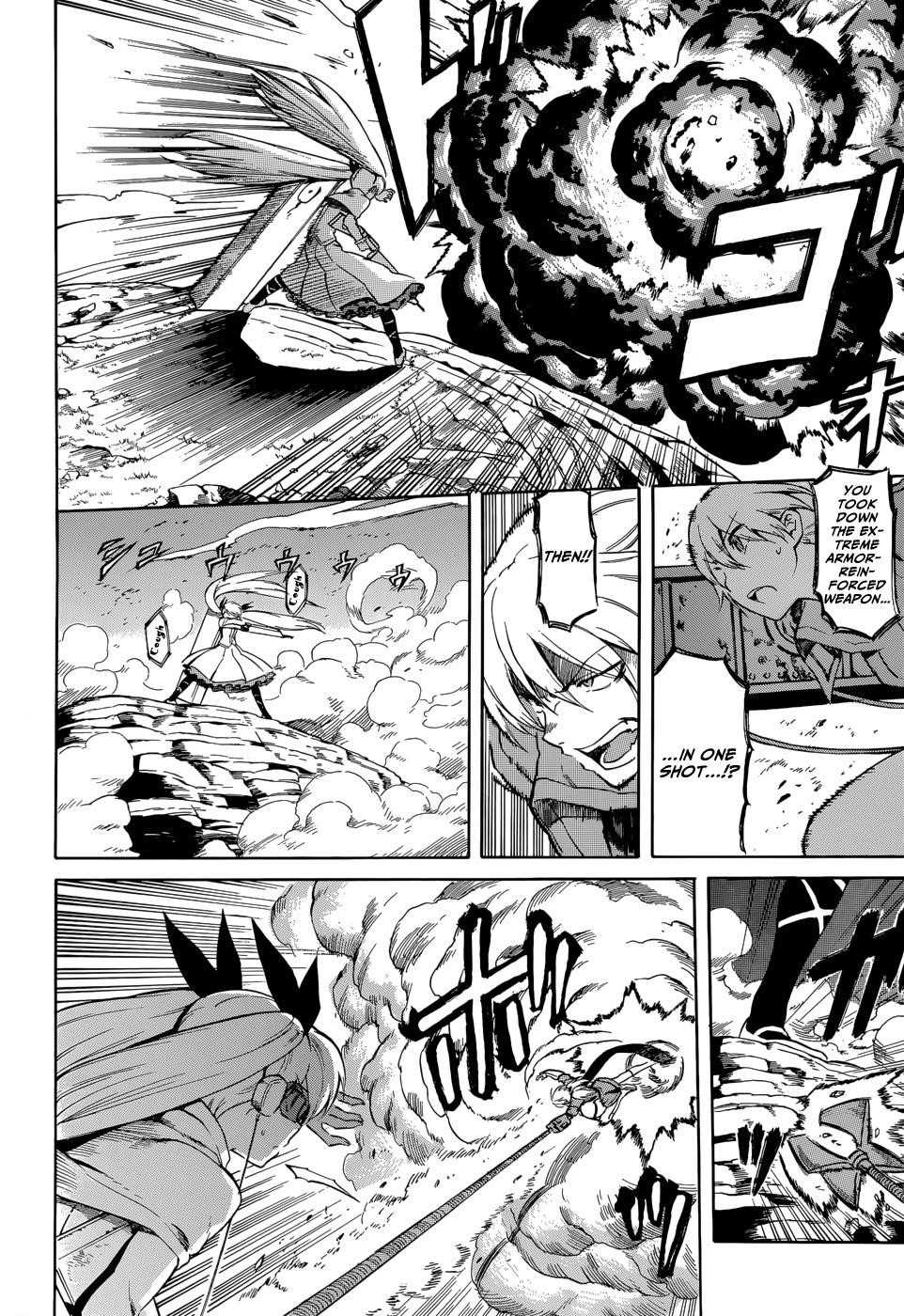 Read Akame Ga Kill! EN Manga Online