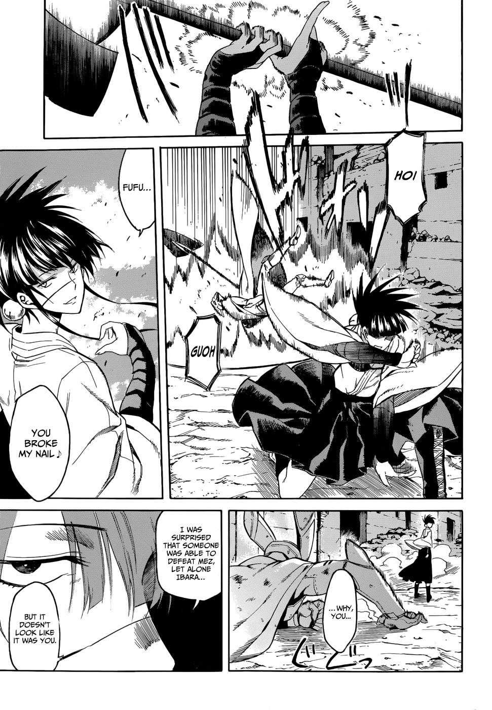 Read Akame Ga Kill! EN Manga Online