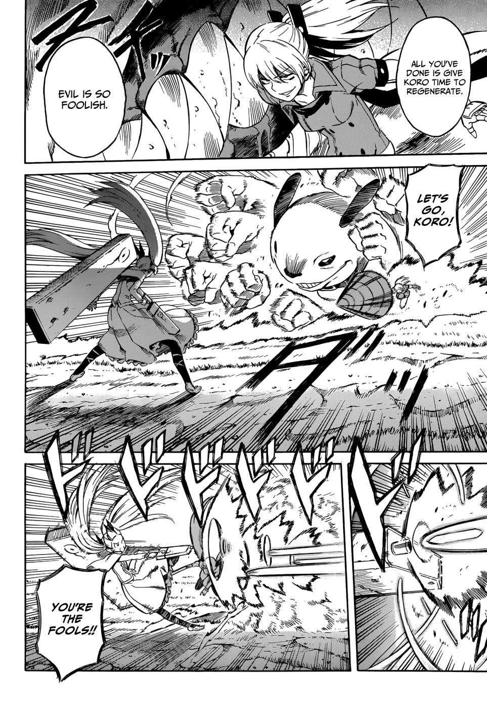 Read Akame Ga Kill! EN Manga Online