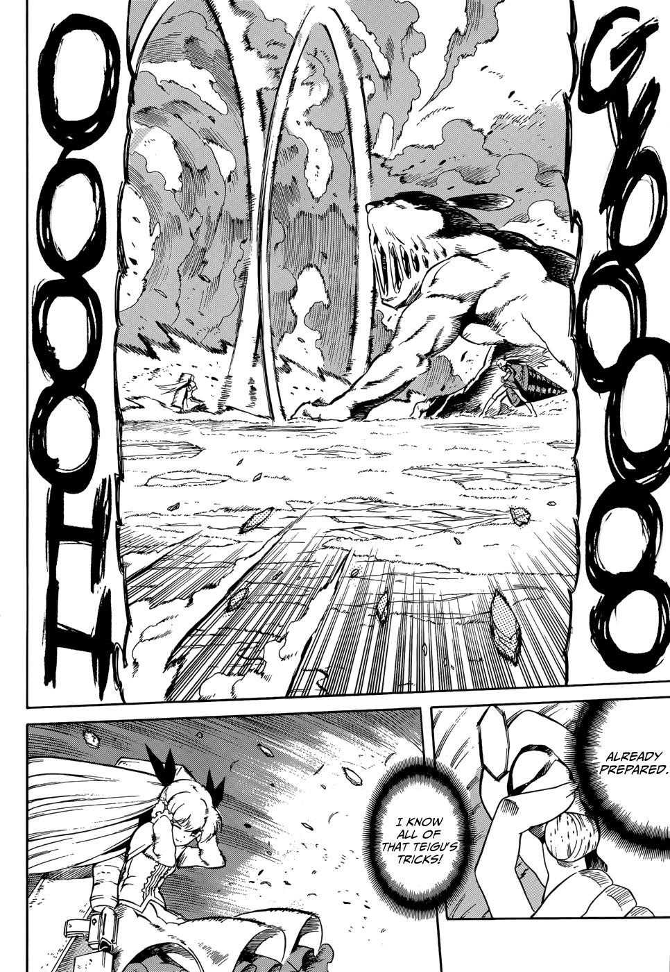 Read Akame Ga Kill! EN Manga Online