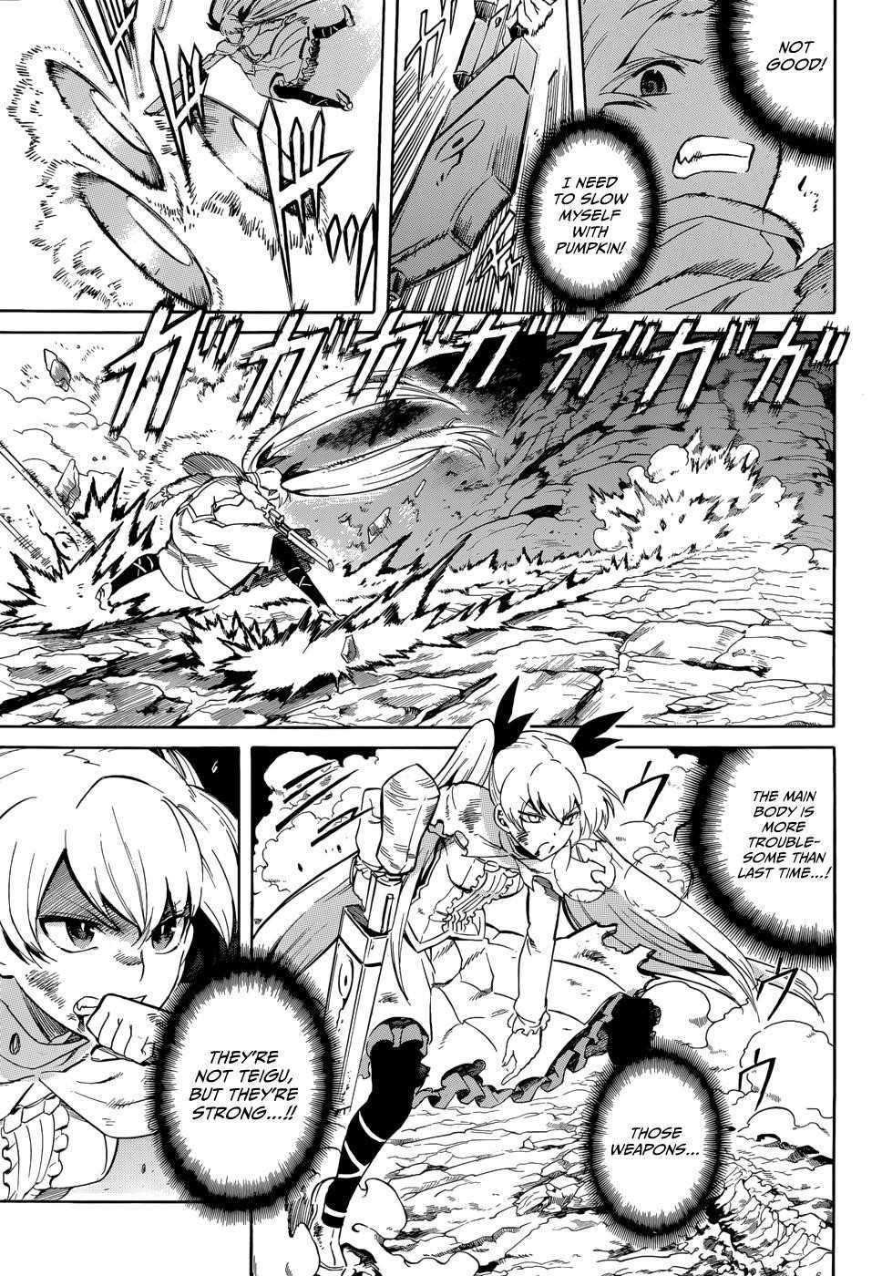 Read Akame Ga Kill! EN Manga Online