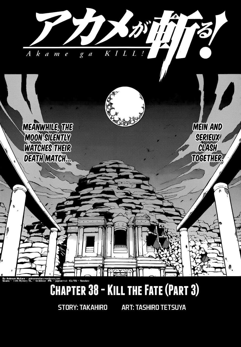 Read Akame Ga Kill! EN Manga Online