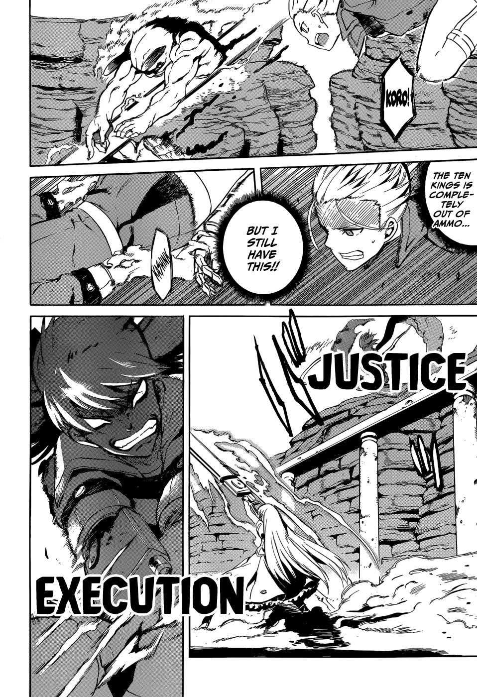 Read Akame Ga Kill! EN Manga Online