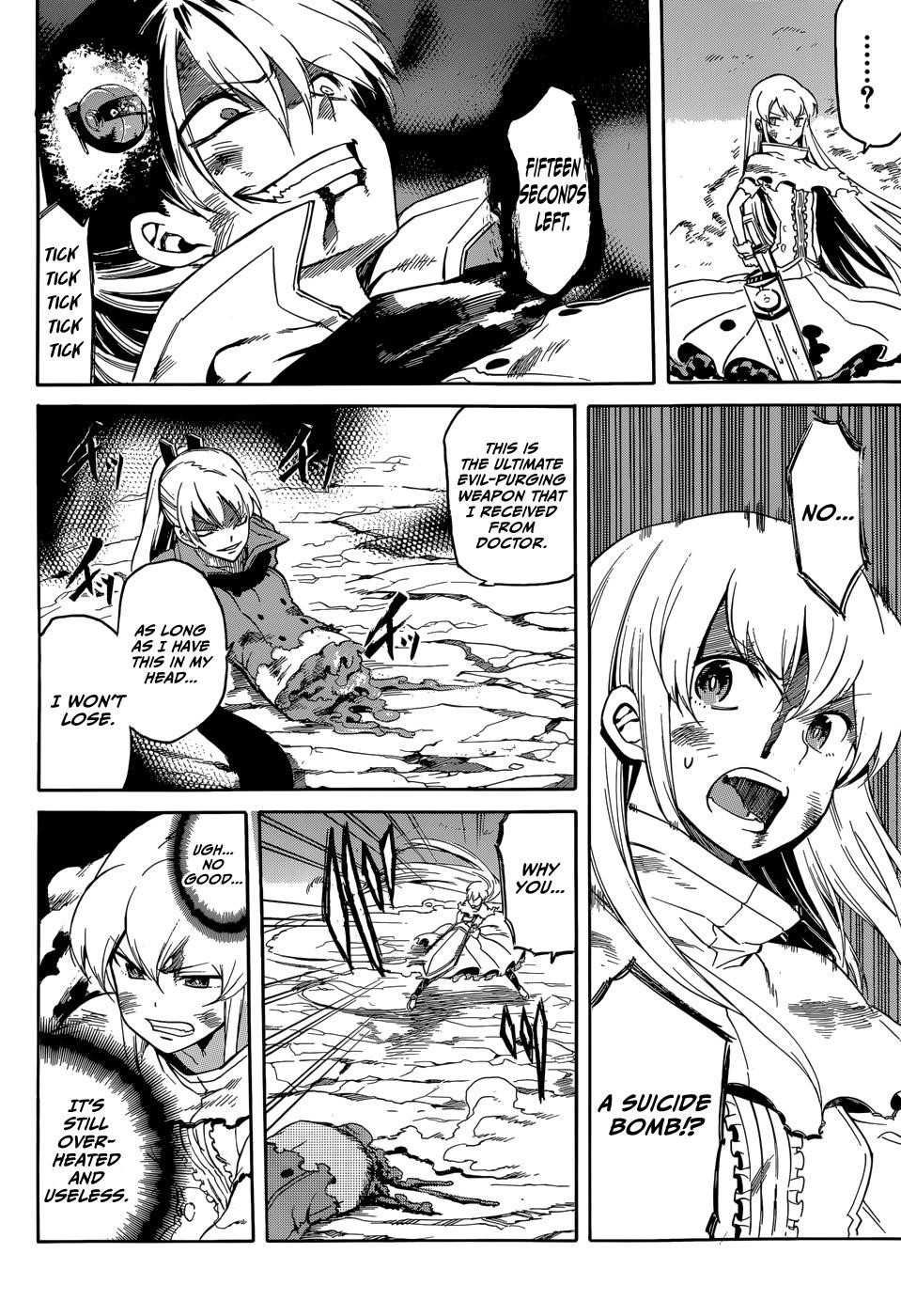 Read Akame Ga Kill! EN Manga Online