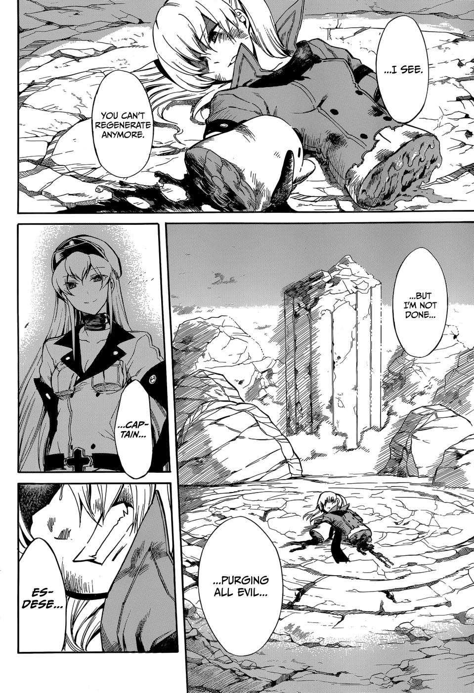 Read Akame Ga Kill! EN Manga Online