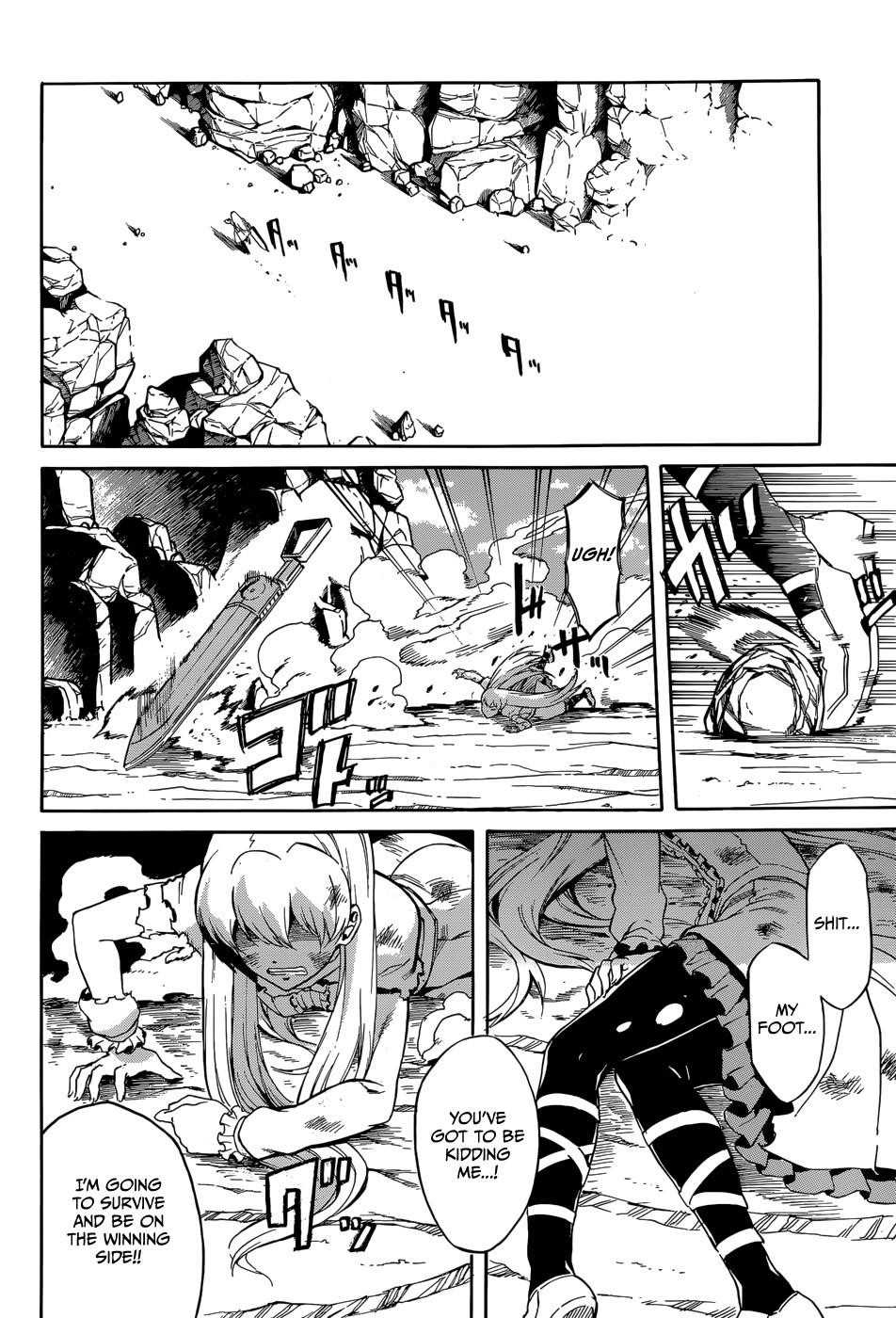 Read Akame Ga Kill! EN Manga Online