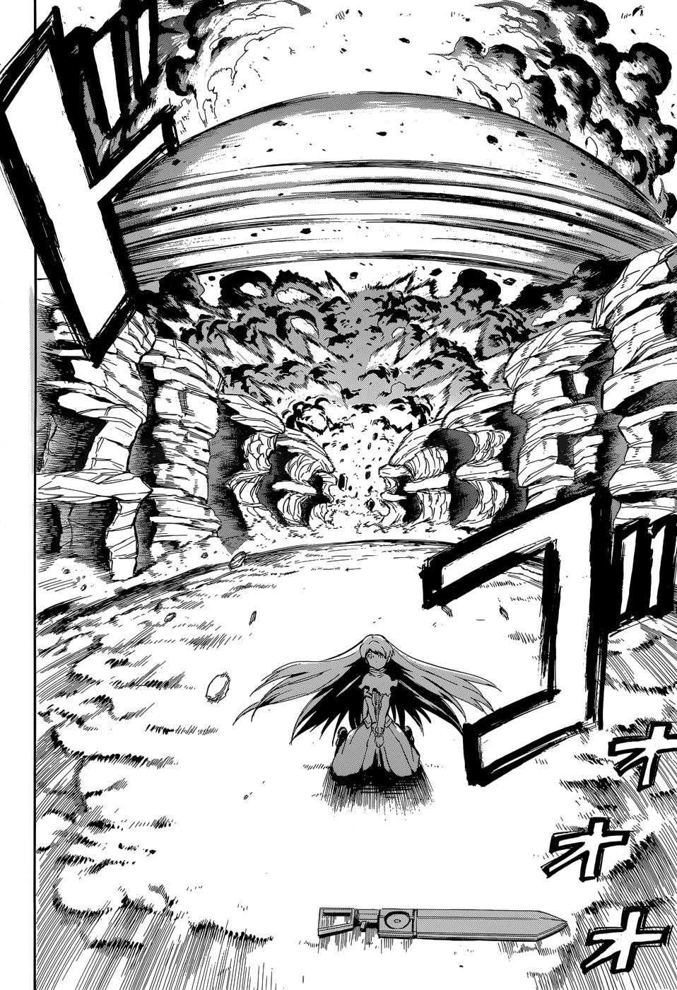 Read Akame Ga Kill! EN Manga Online