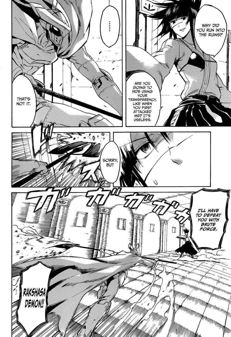 Read Akame Ga Kill! EN Manga Online