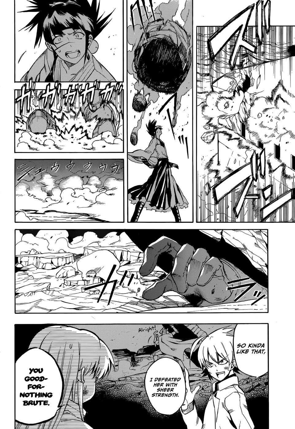 Read Akame Ga Kill! EN Manga Online