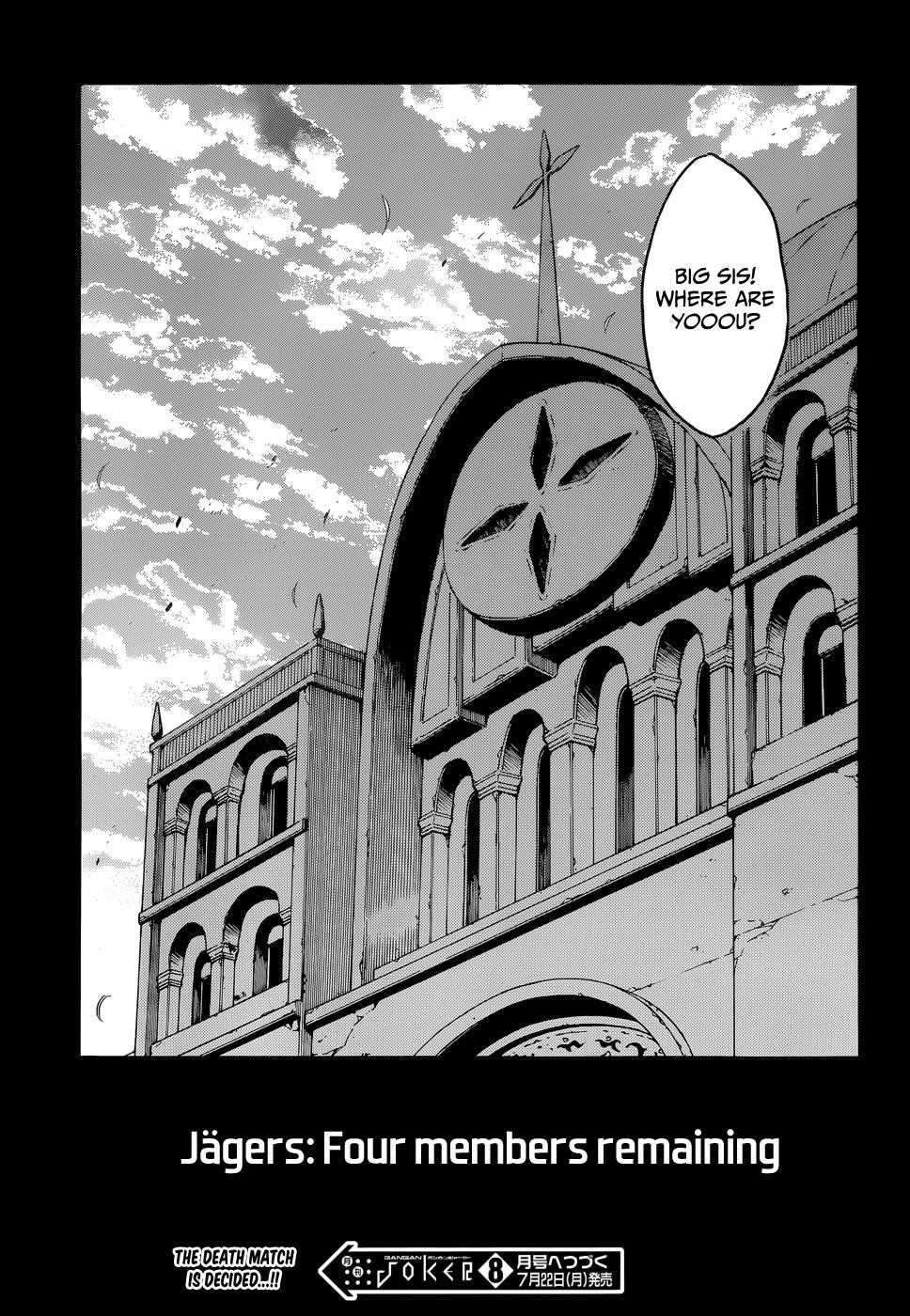 Read Akame Ga Kill! EN Manga Online