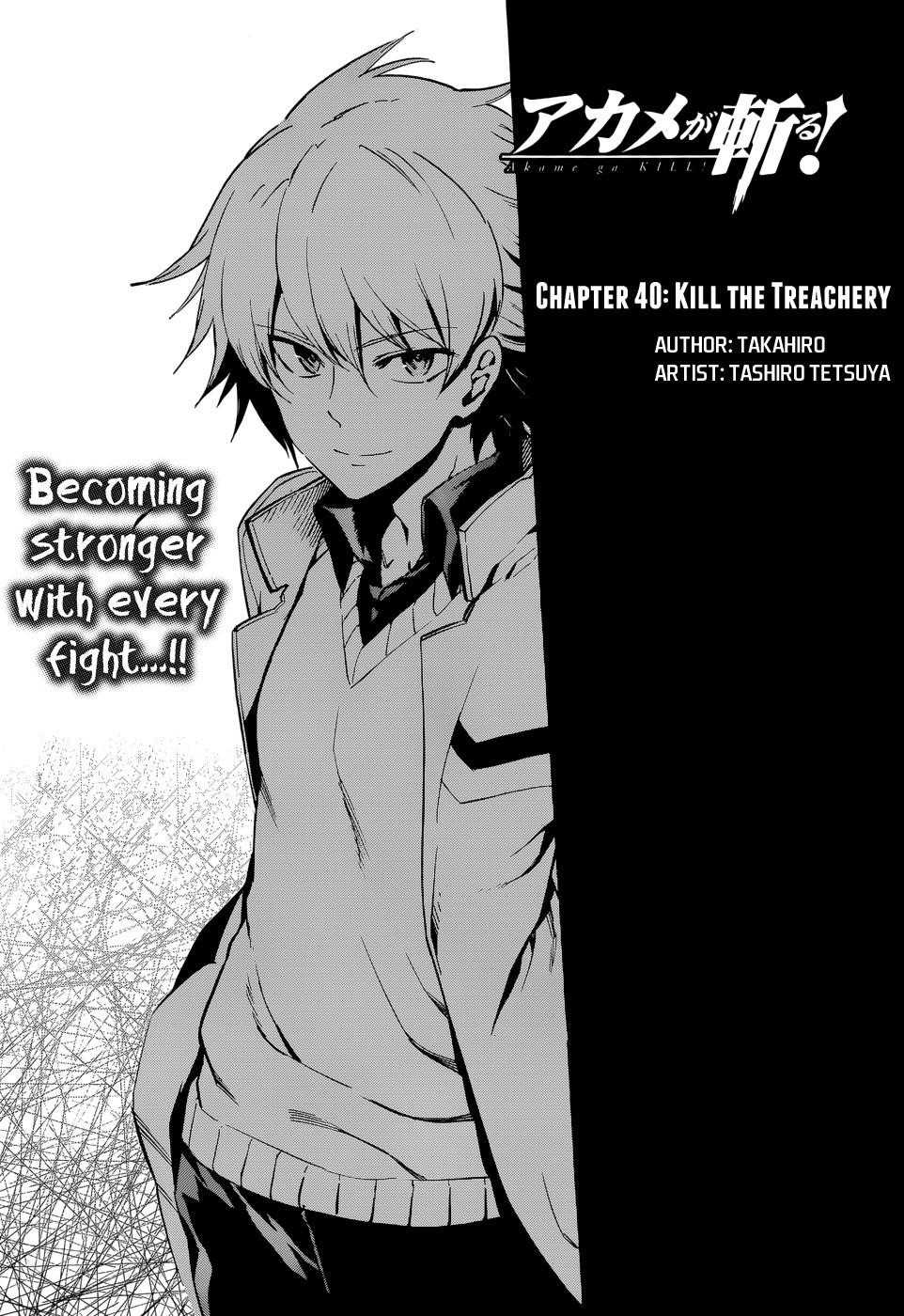 Read Akame Ga Kill! EN Manga Online