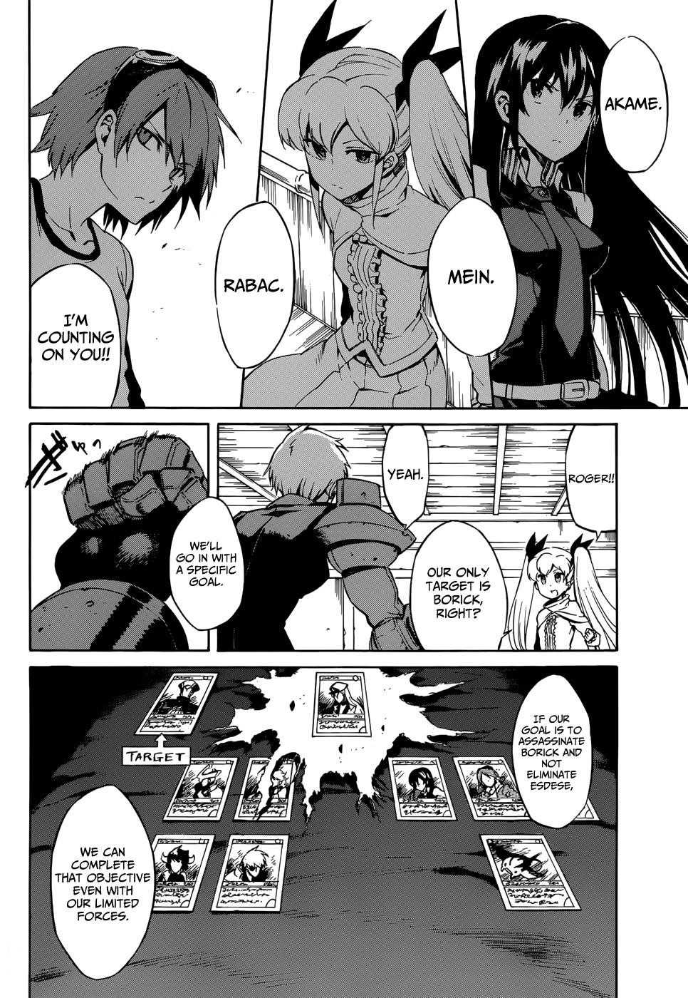 Read Akame Ga Kill! EN Manga Online