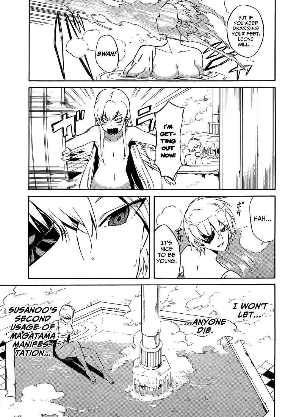 Read Akame Ga Kill! EN Manga Online