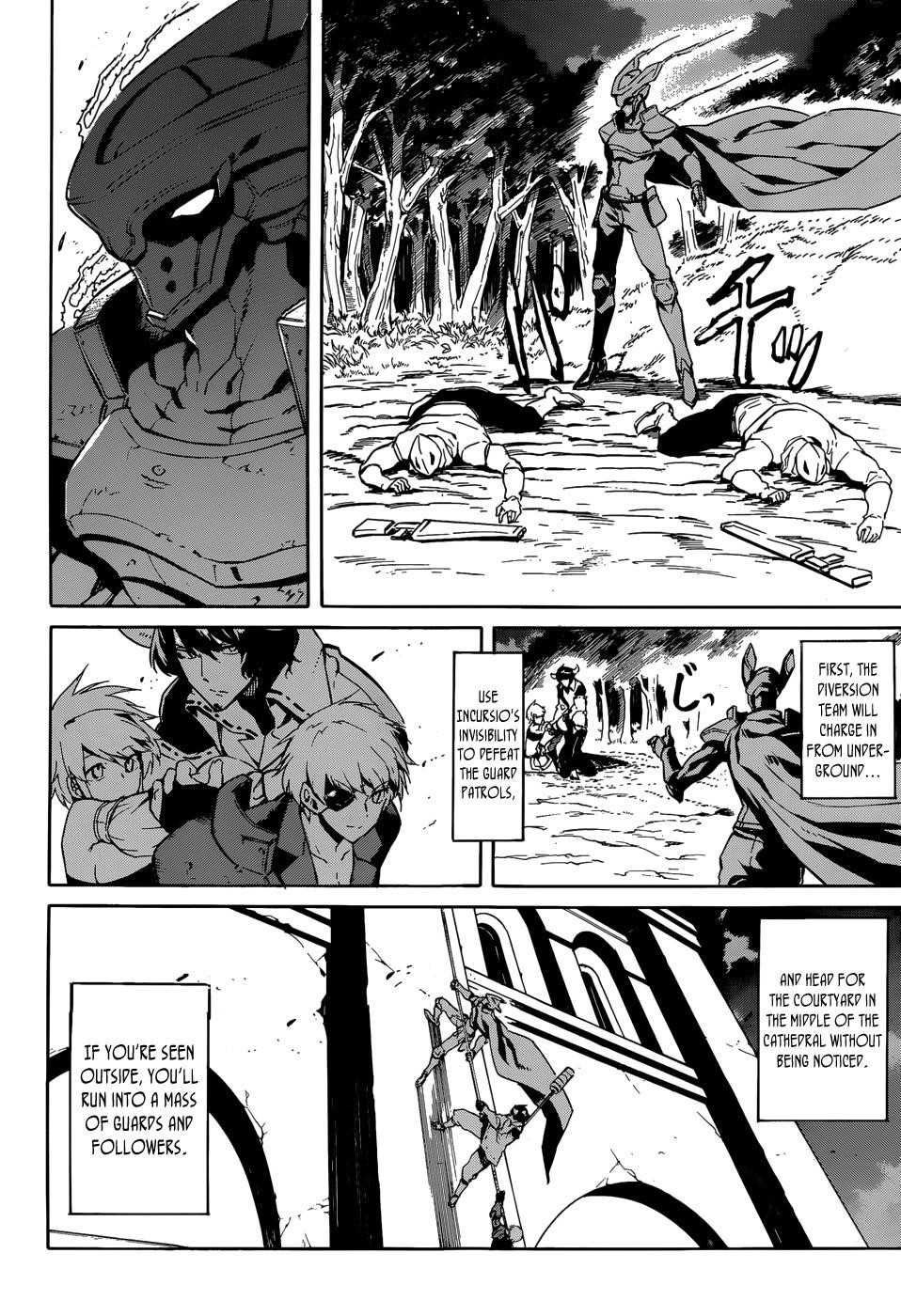 Read Akame Ga Kill! EN Manga Online