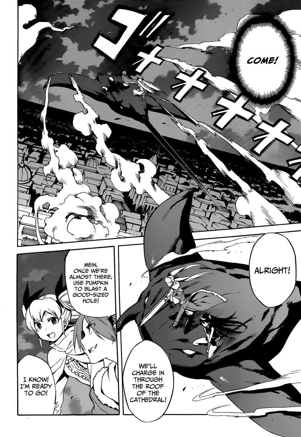 Read Akame Ga Kill! EN Manga Online