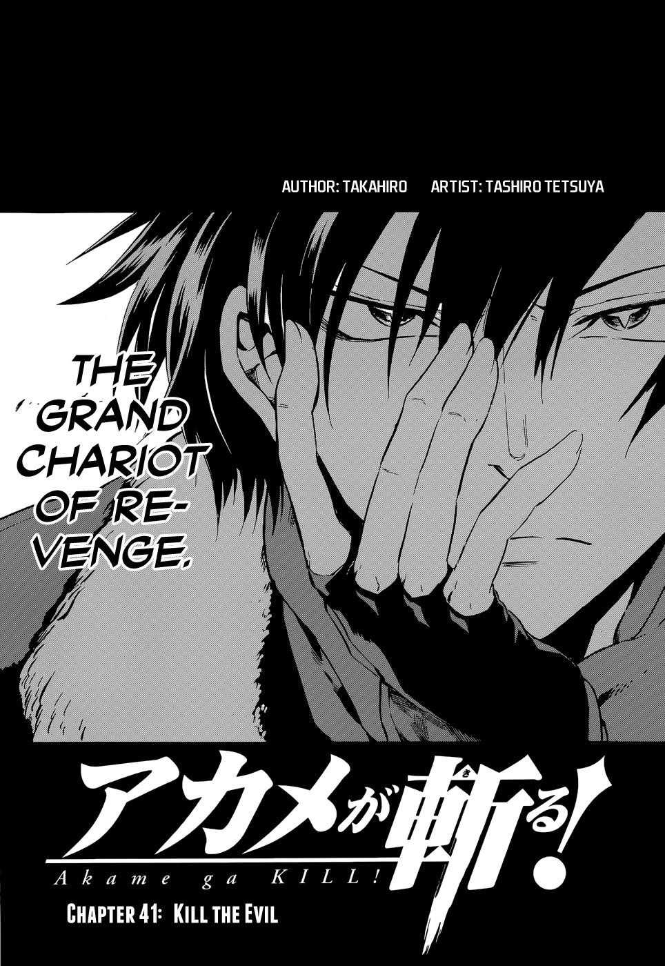 Read Akame Ga Kill! EN Manga Online