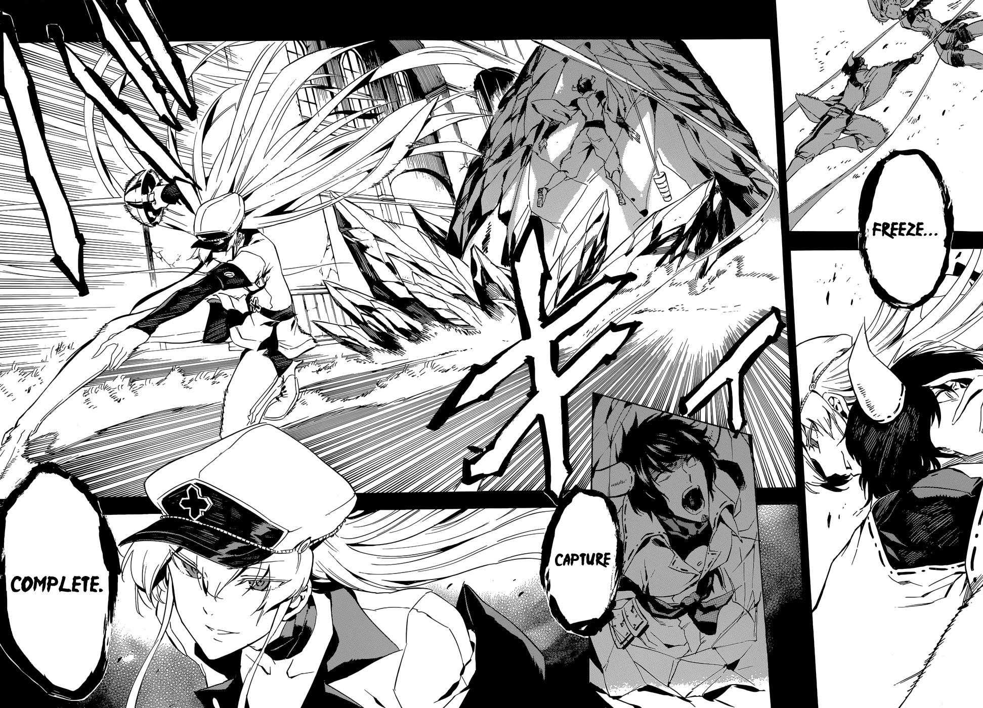 Read Akame Ga Kill! EN Manga Online