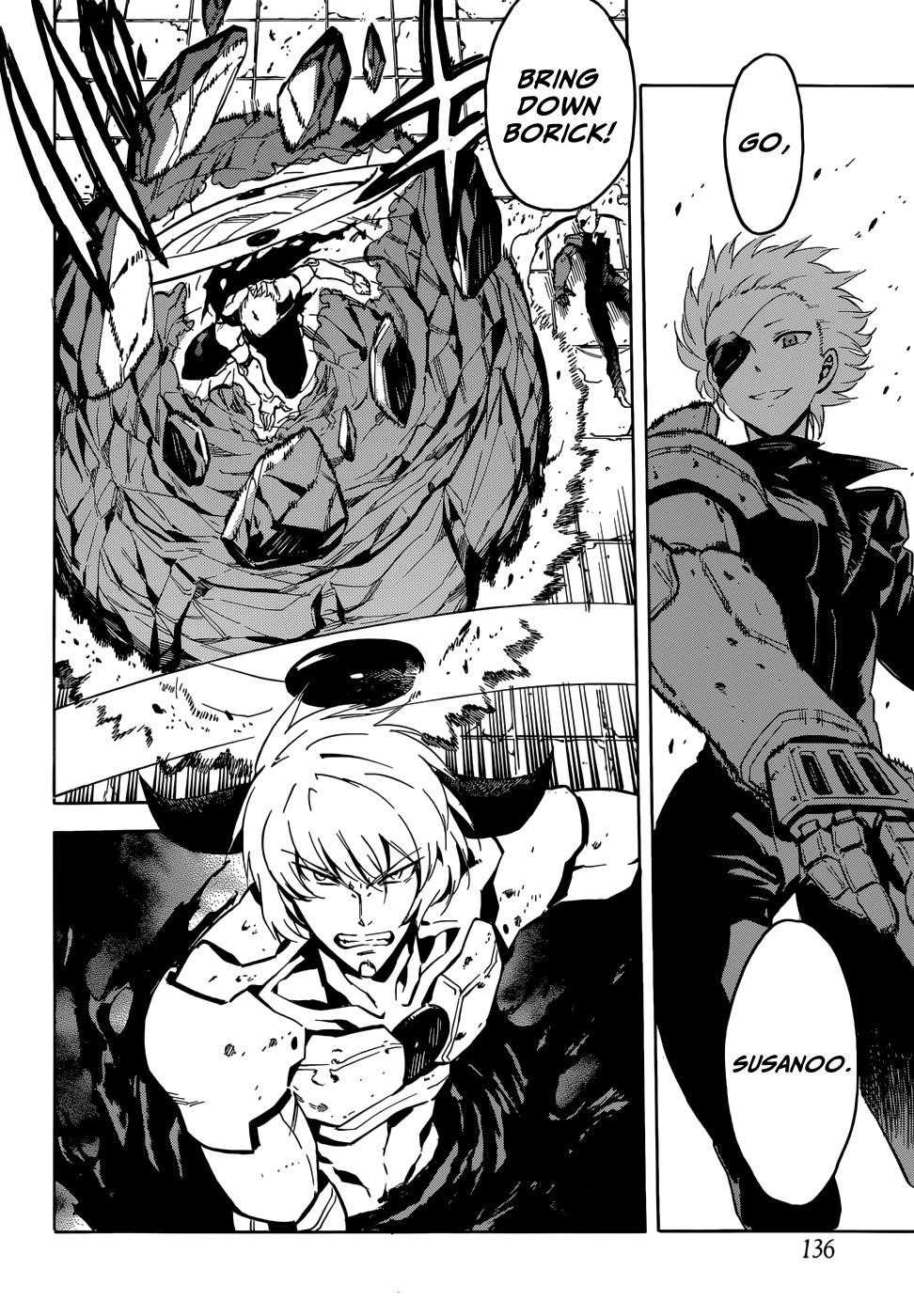 Read Akame Ga Kill! EN Manga Online