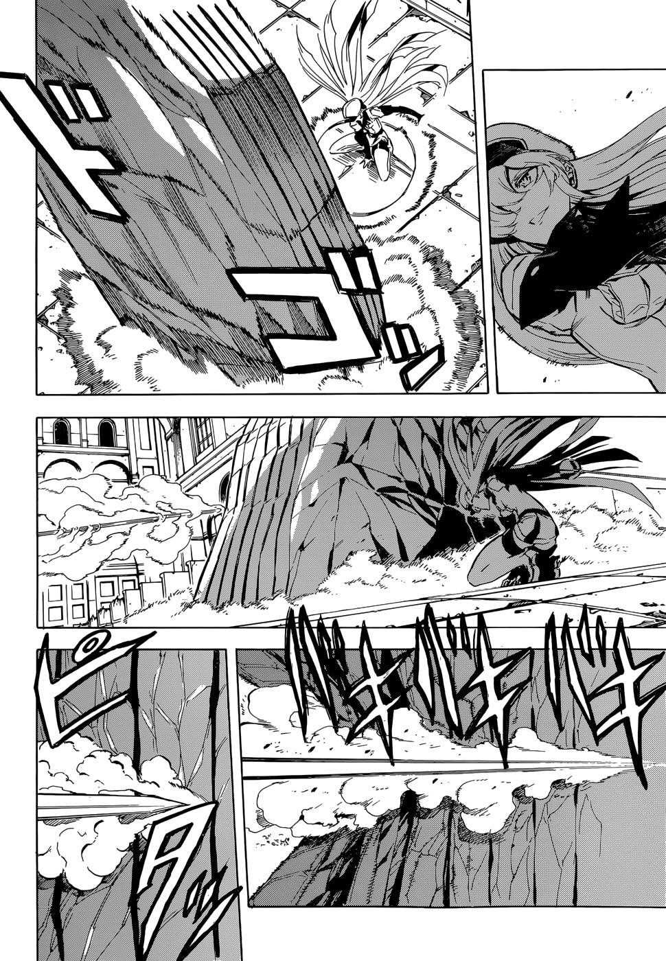 Read Akame Ga Kill! EN Manga Online