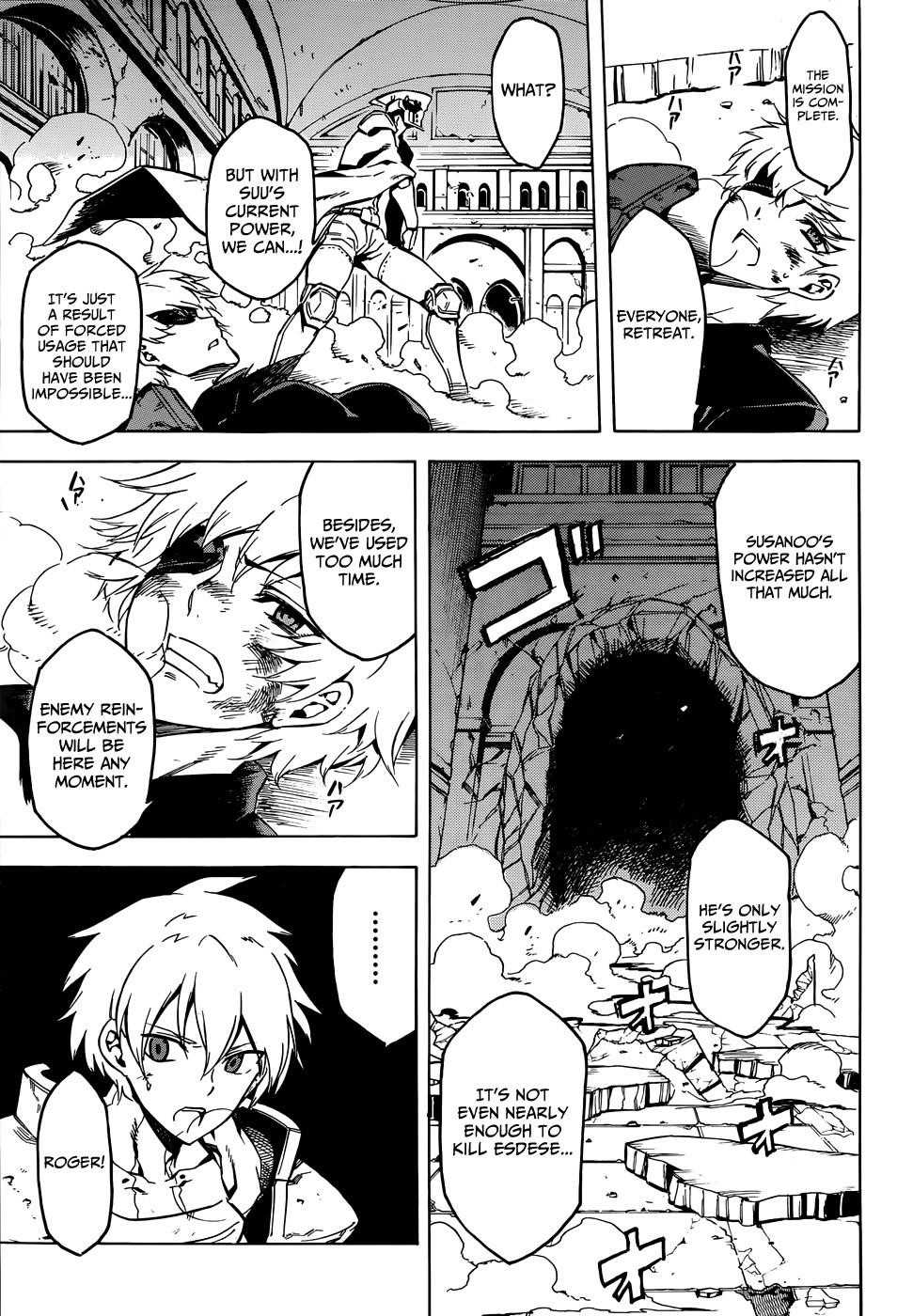 Read Akame Ga Kill! EN Manga Online