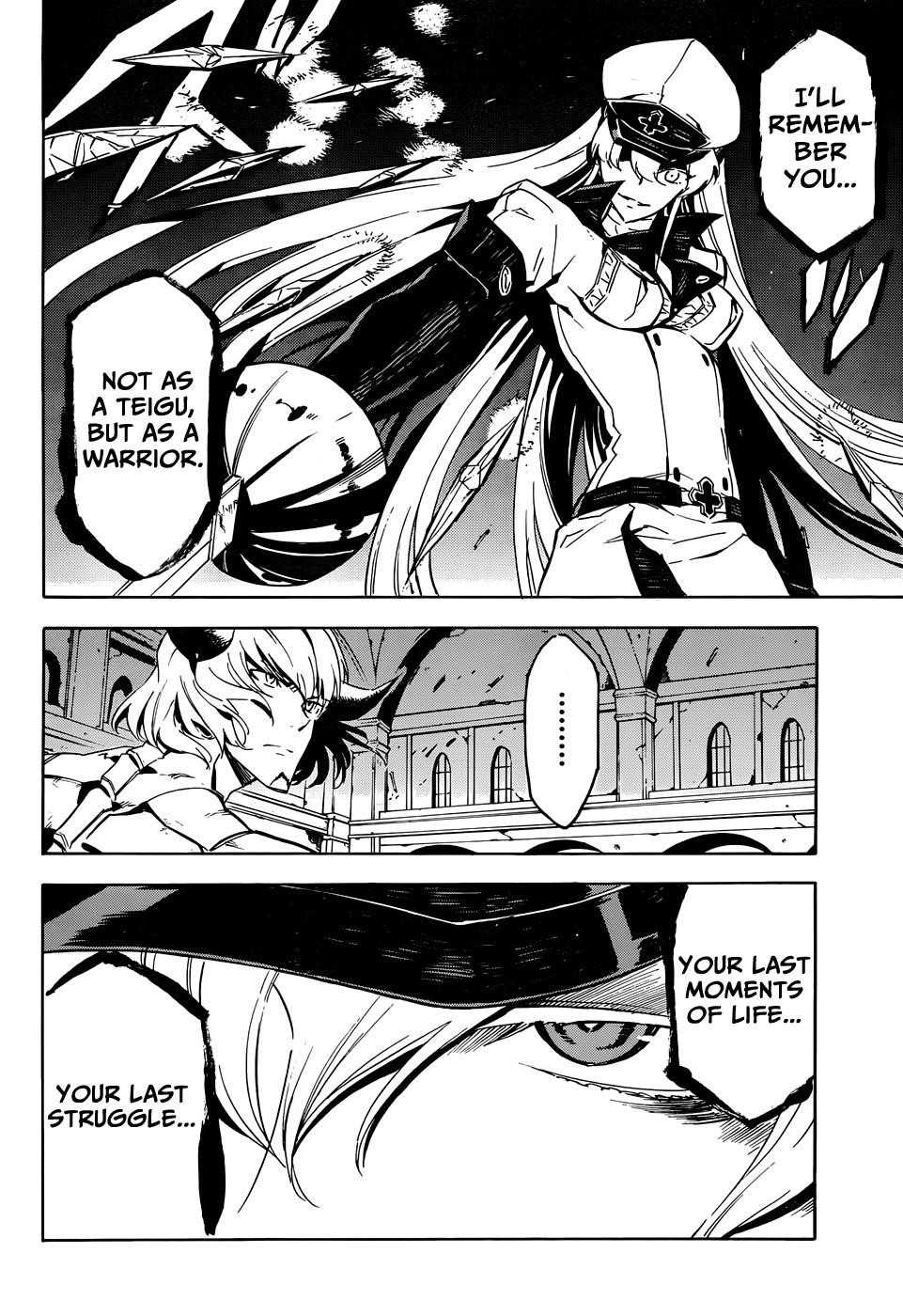 Read Akame Ga Kill! EN Manga Online