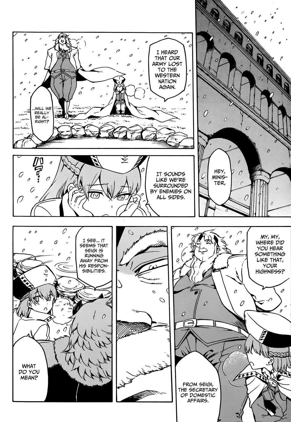 Read Akame Ga Kill! EN Manga Online