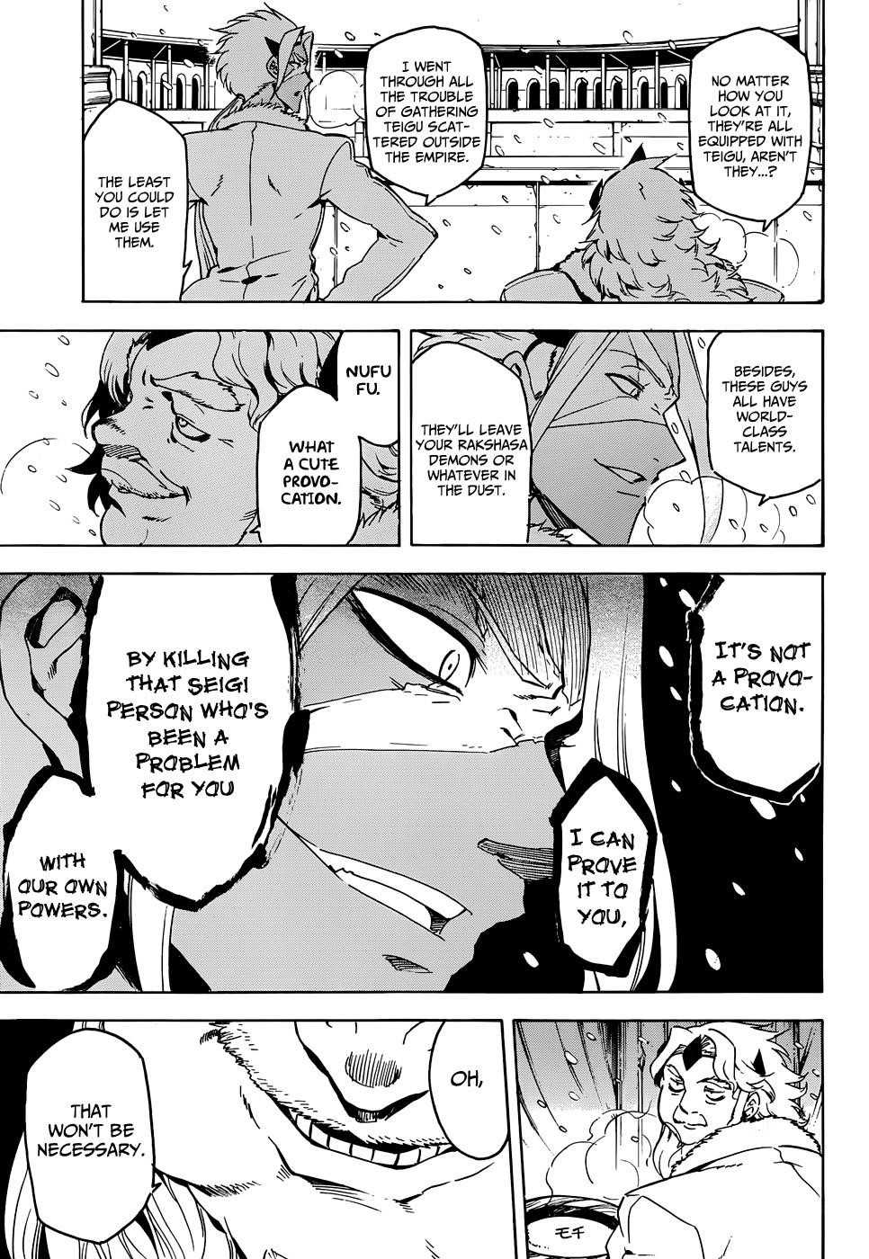 Read Akame Ga Kill! EN Manga Online