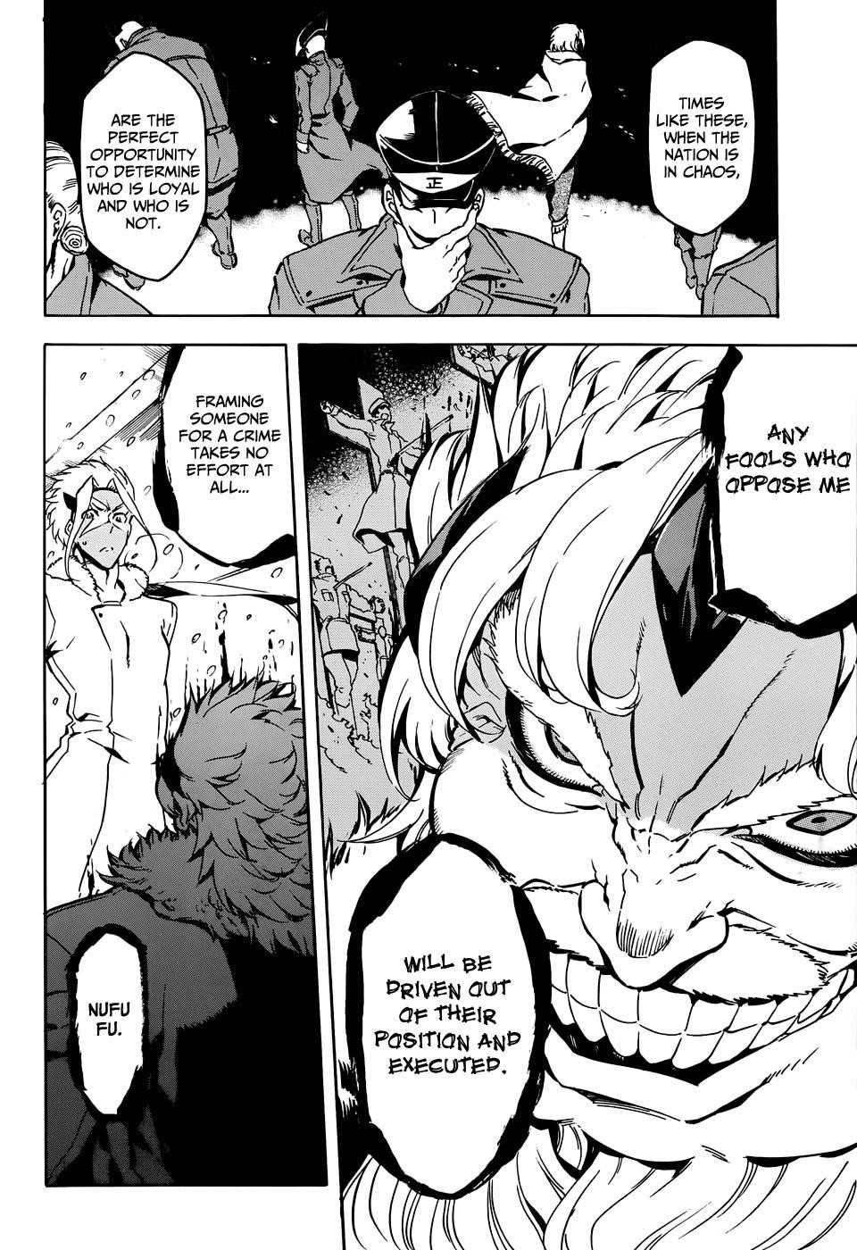 Read Akame Ga Kill! EN Manga Online