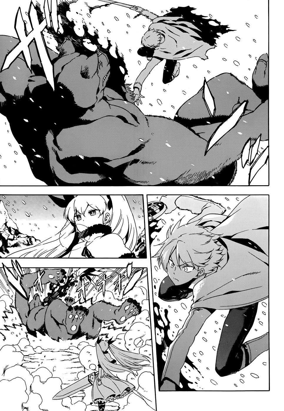 Read Akame Ga Kill! EN Manga Online