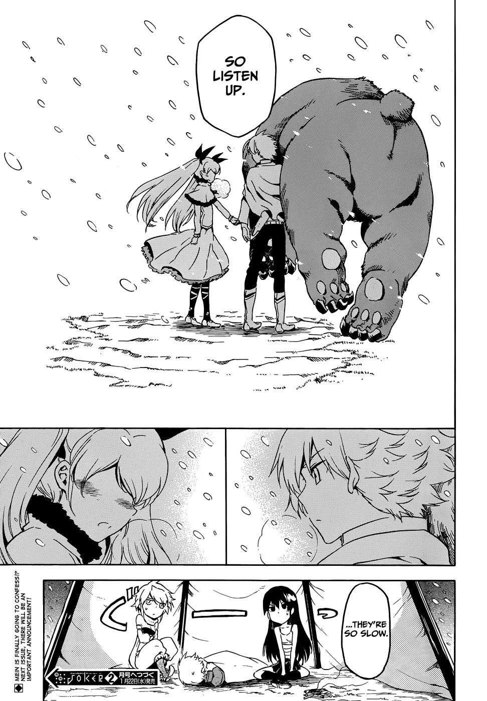 Read Akame Ga Kill! EN Manga Online