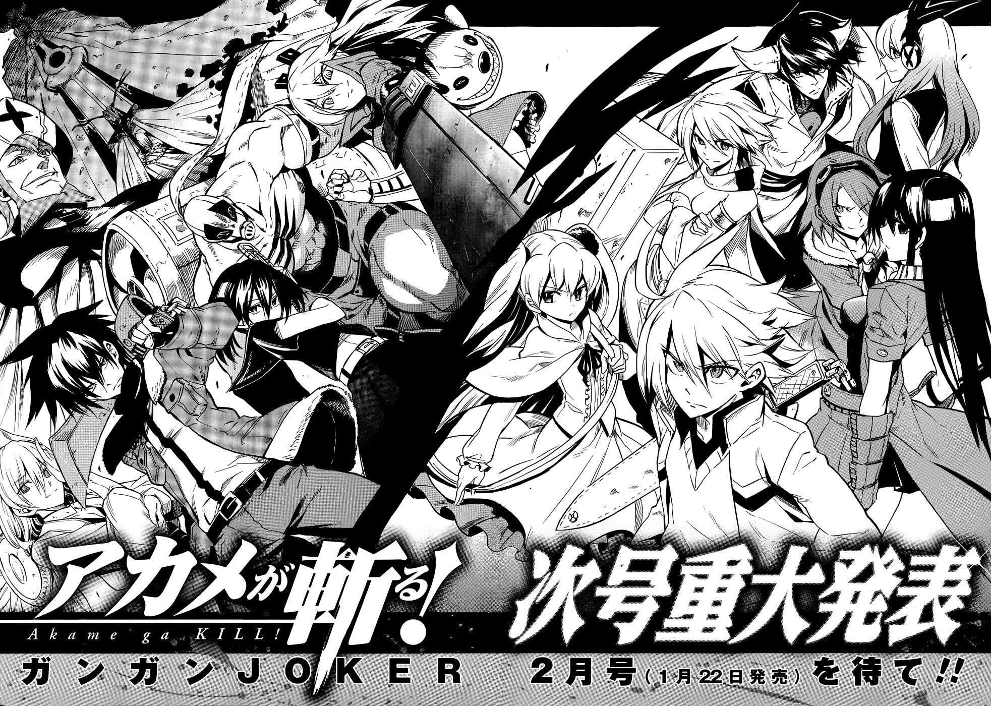 Read Akame Ga Kill! EN Manga Online