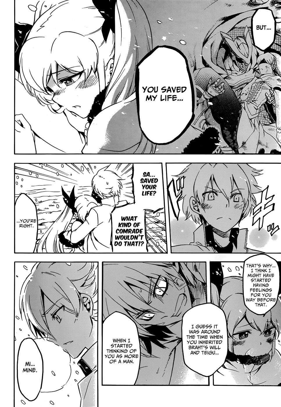 Read Akame Ga Kill! EN Manga Online