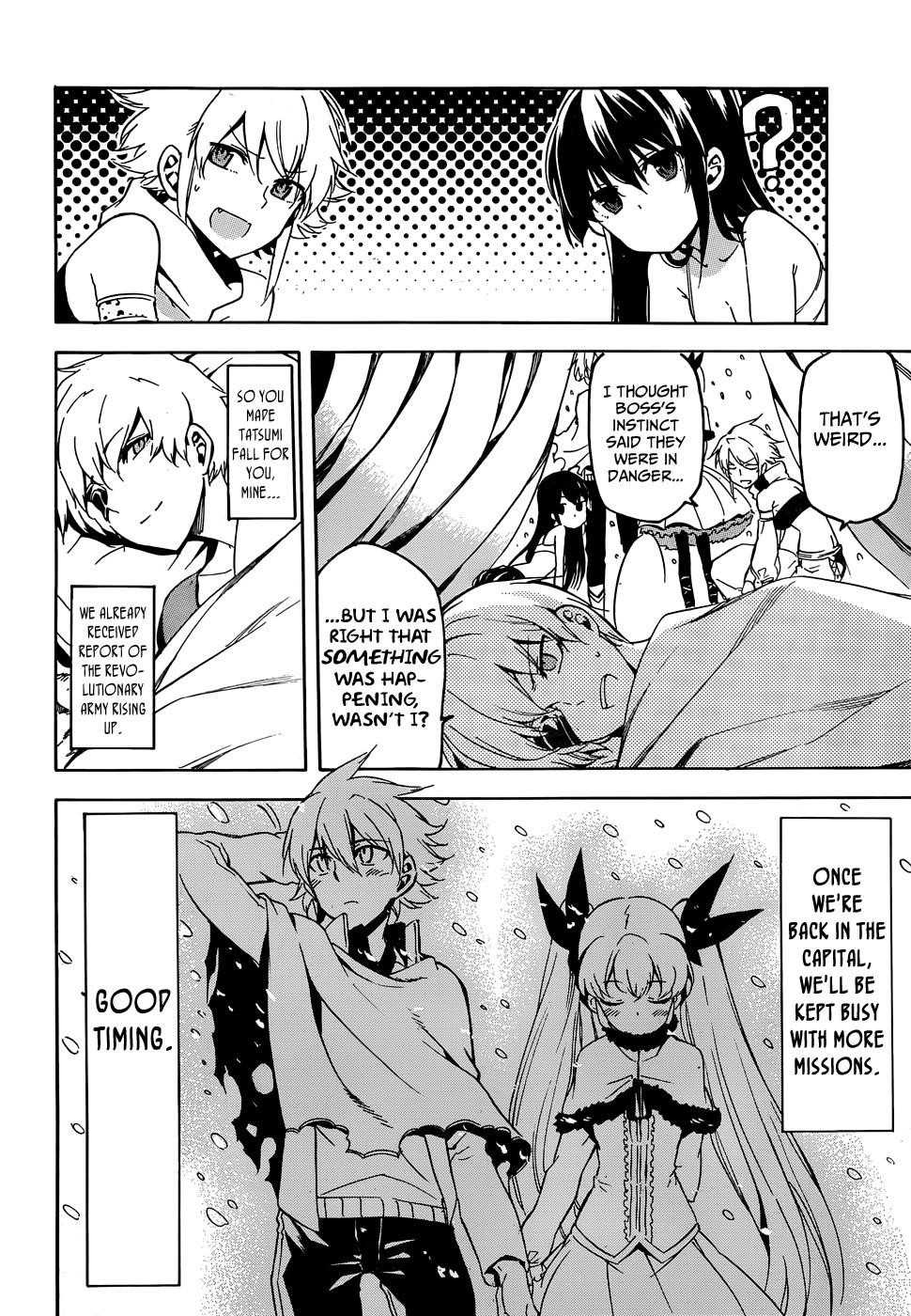 Read Akame Ga Kill! EN Manga Online