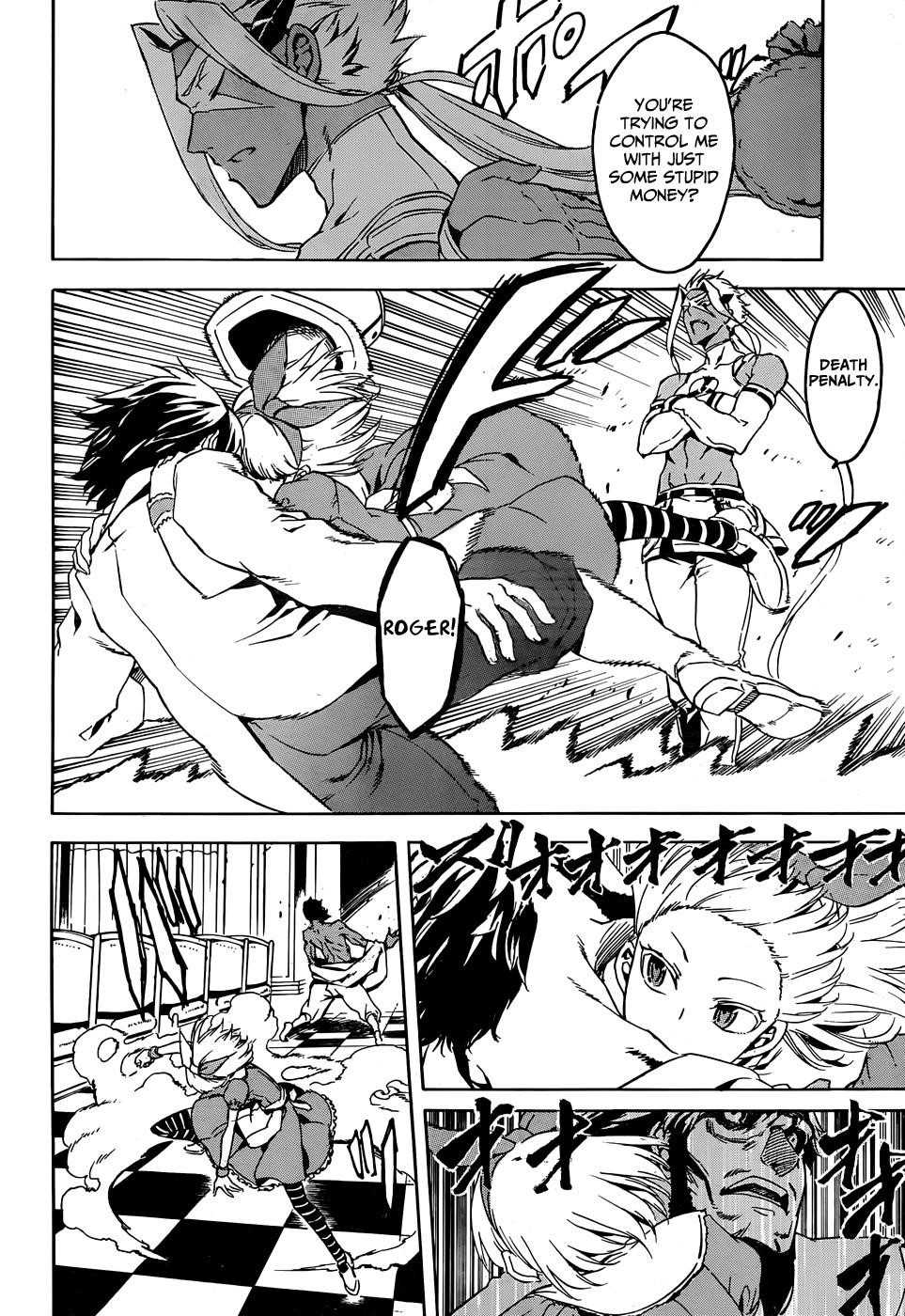 Read Akame Ga Kill! EN Manga Online