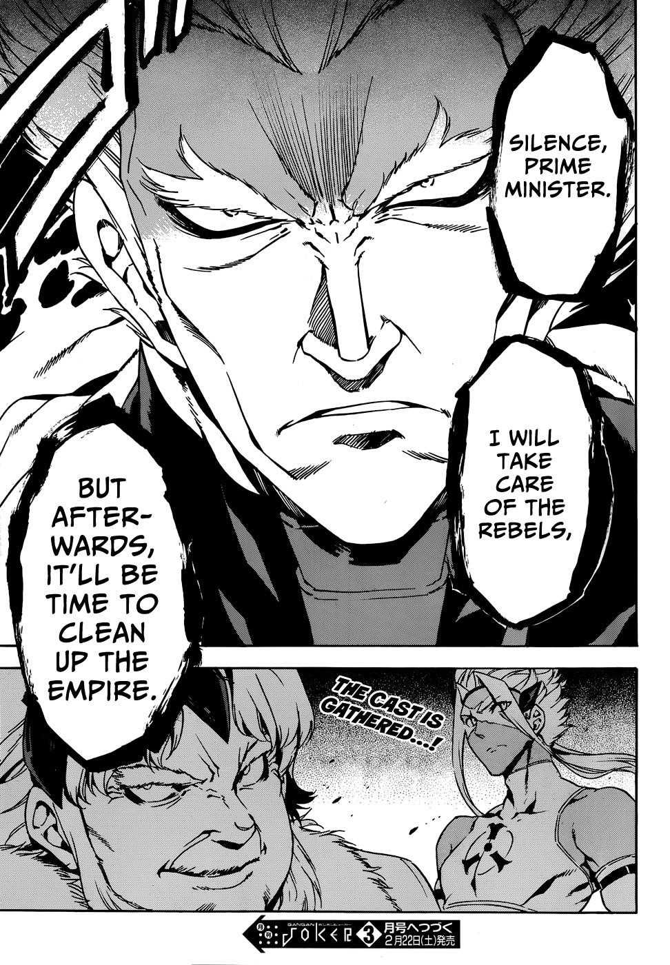 Read Akame Ga Kill! EN Manga Online