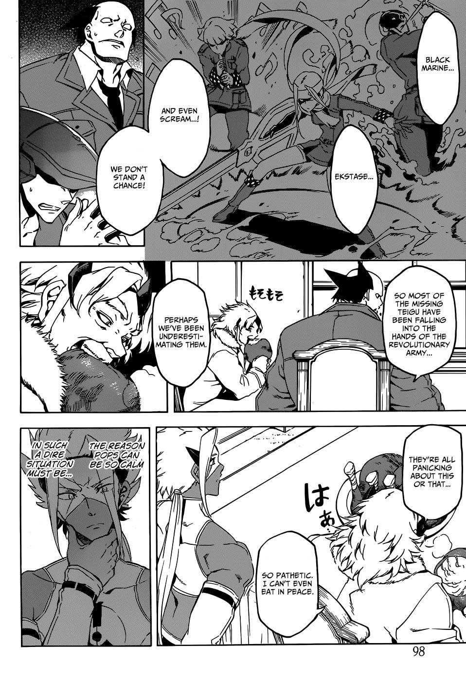 Read Akame Ga Kill! EN Manga Online