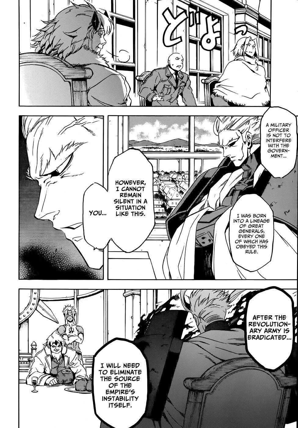 Read Akame Ga Kill! EN Manga Online