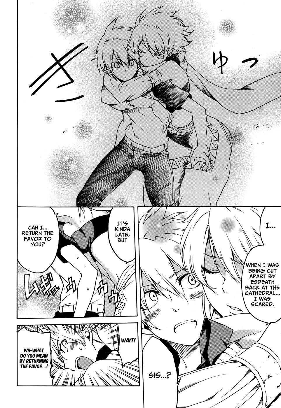 Read Akame Ga Kill! EN Manga Online