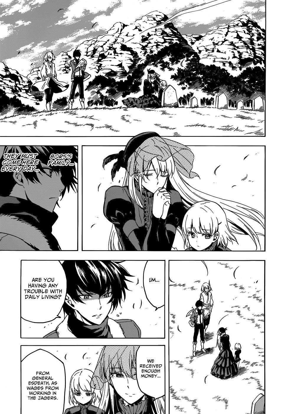Read Akame Ga Kill! EN Manga Online