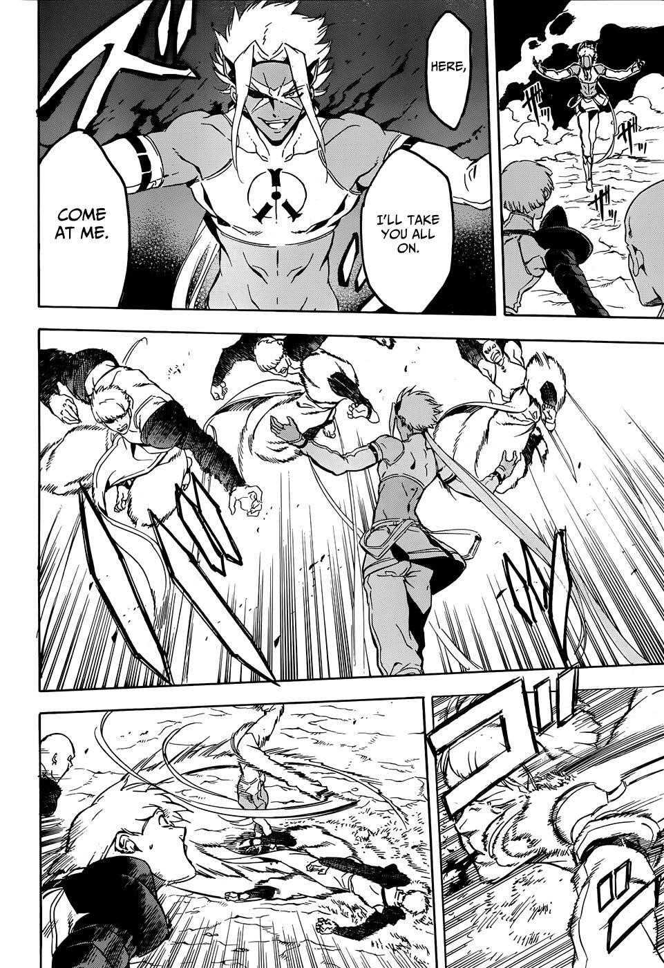 Read Akame Ga Kill! EN Manga Online