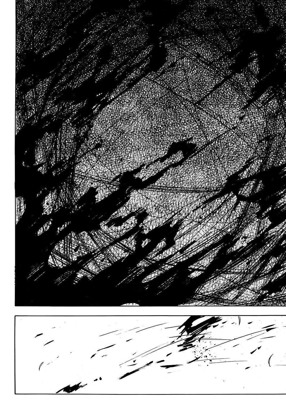 Read Akame Ga Kill! EN Manga Online