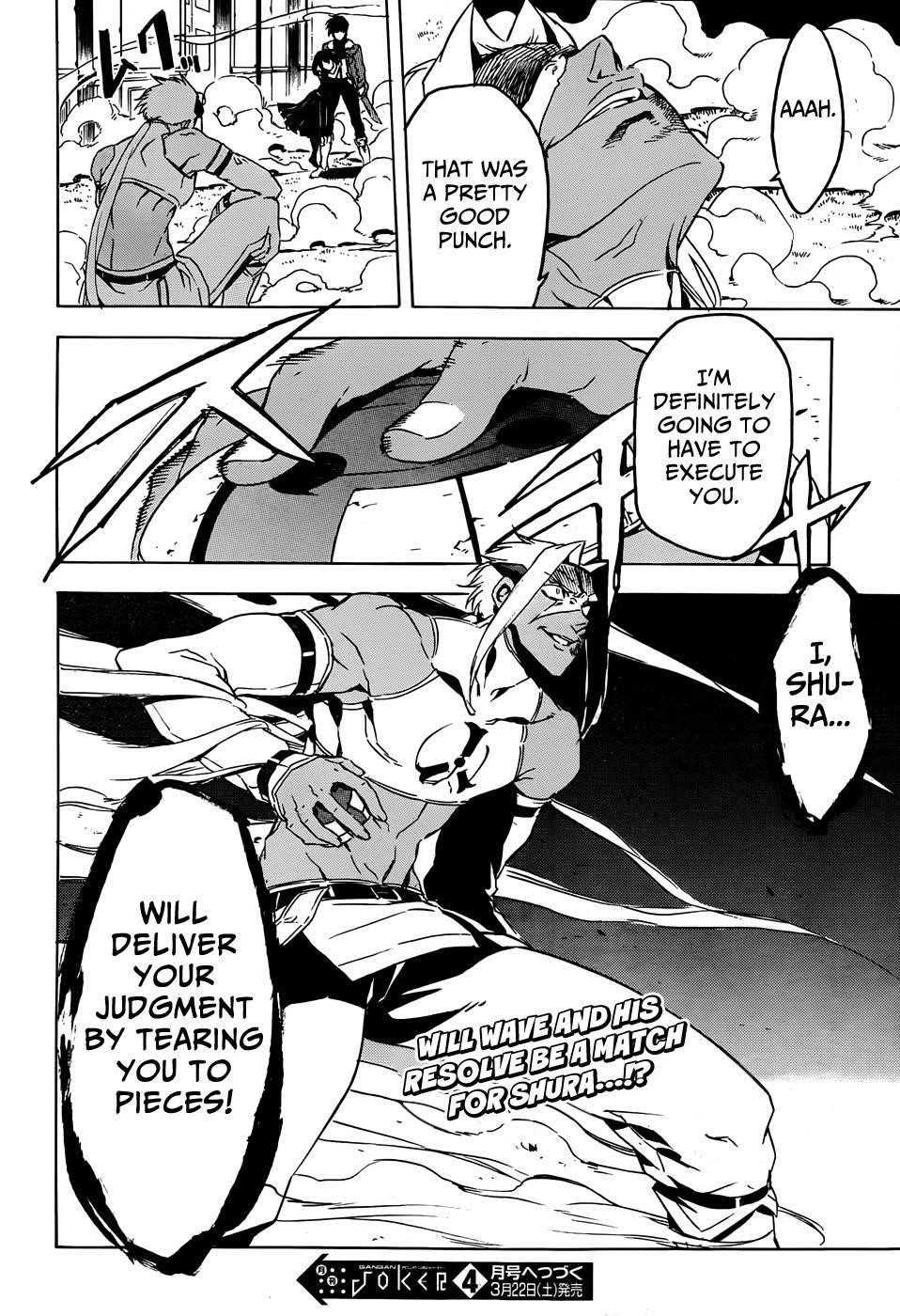 Read Akame Ga Kill! EN Manga Online