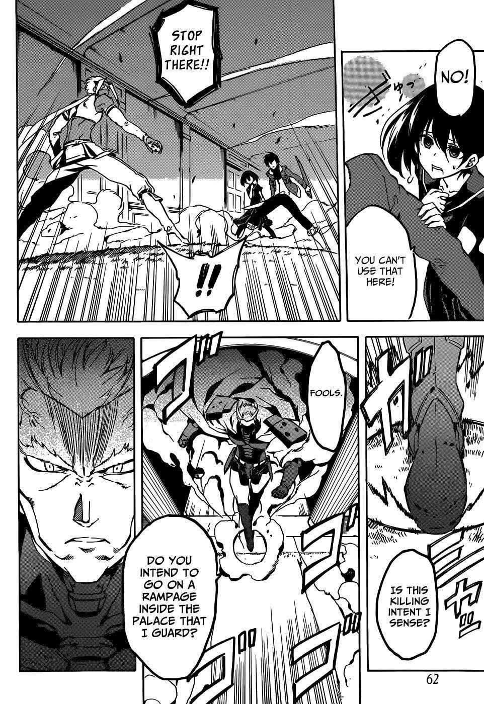 Read Akame Ga Kill! EN Manga Online