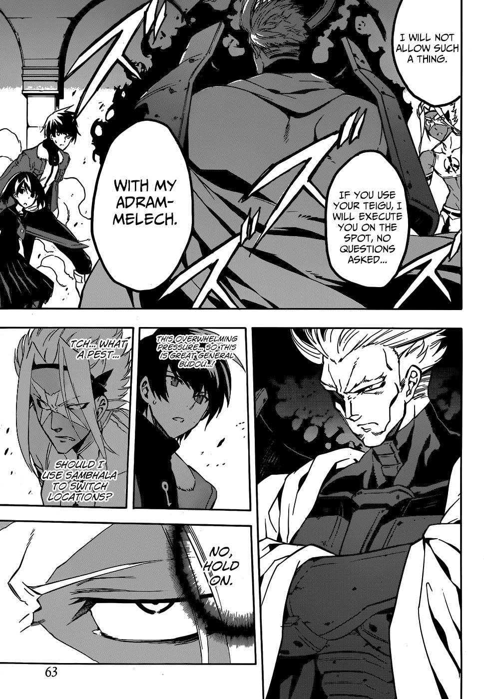 Read Akame Ga Kill! EN Manga Online