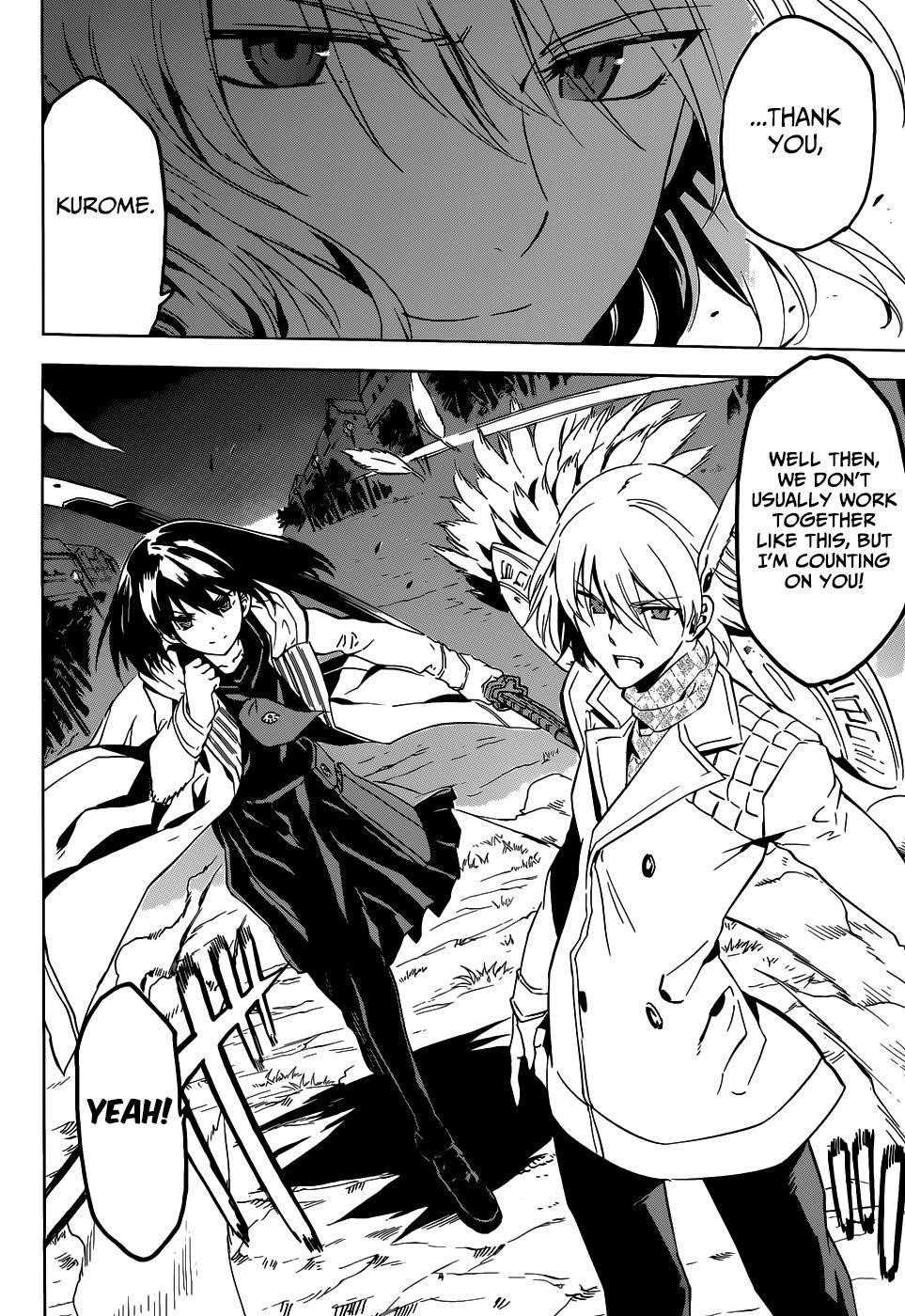 Read Akame Ga Kill! EN Manga Online