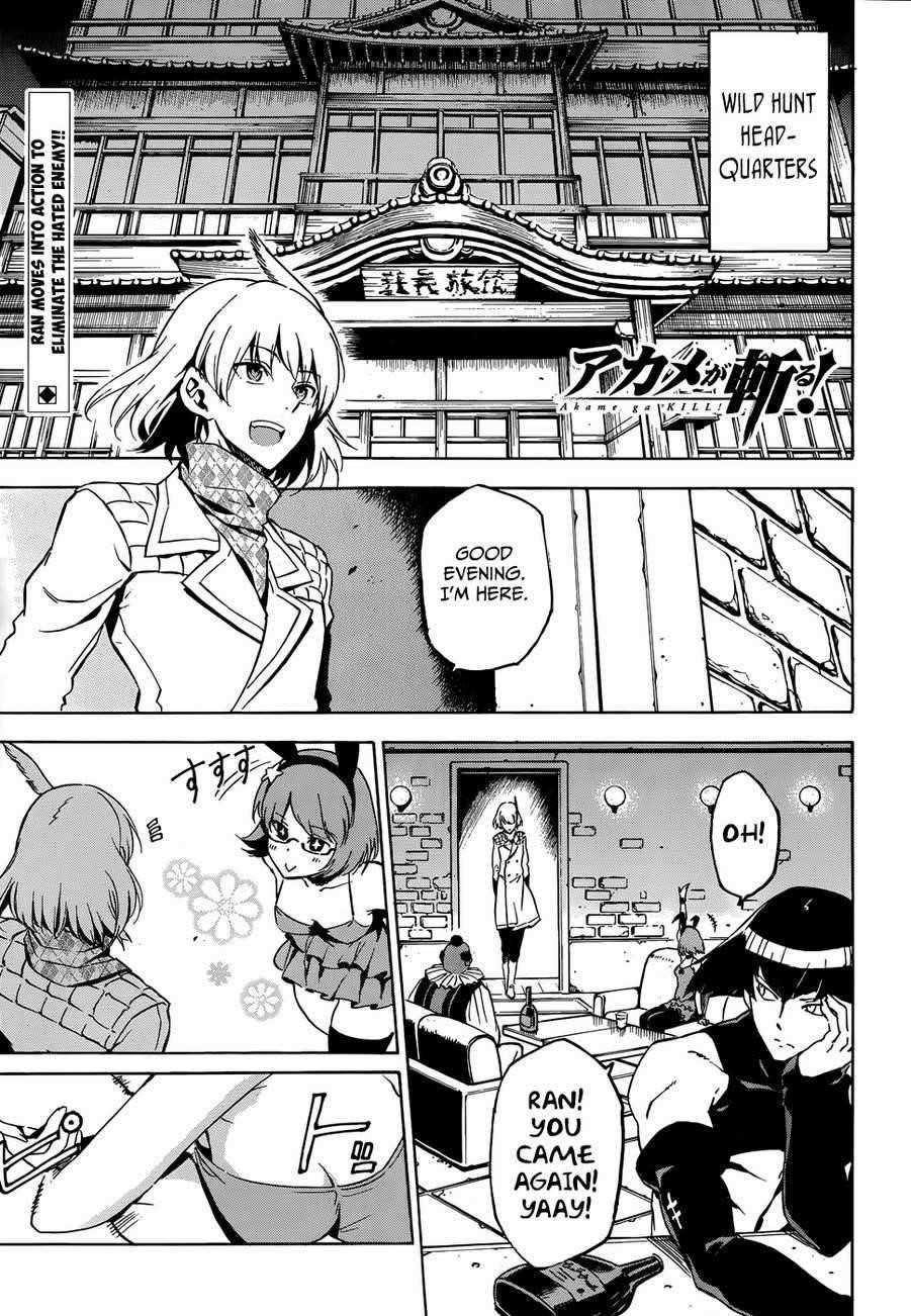 Read Akame Ga Kill! EN Manga Online