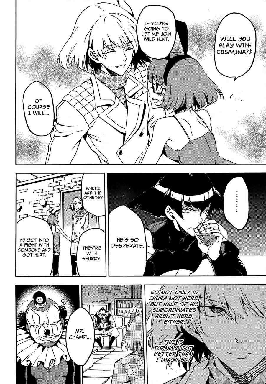 Read Akame Ga Kill! EN Manga Online