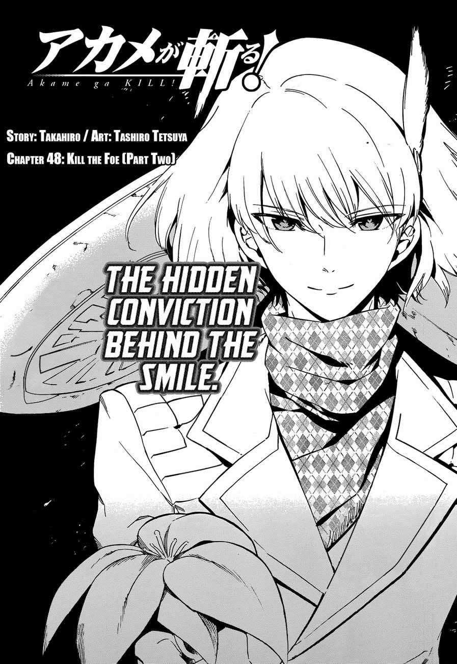 Read Akame Ga Kill! EN Manga Online