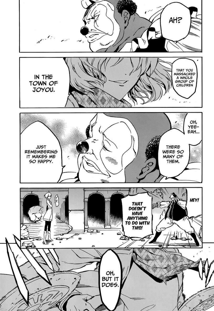 Read Akame Ga Kill! EN Manga Online