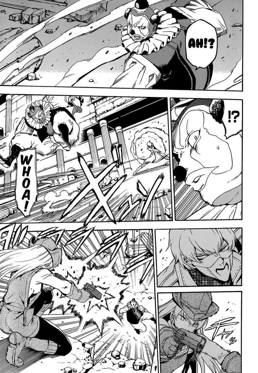 Read Akame Ga Kill! EN Manga Online